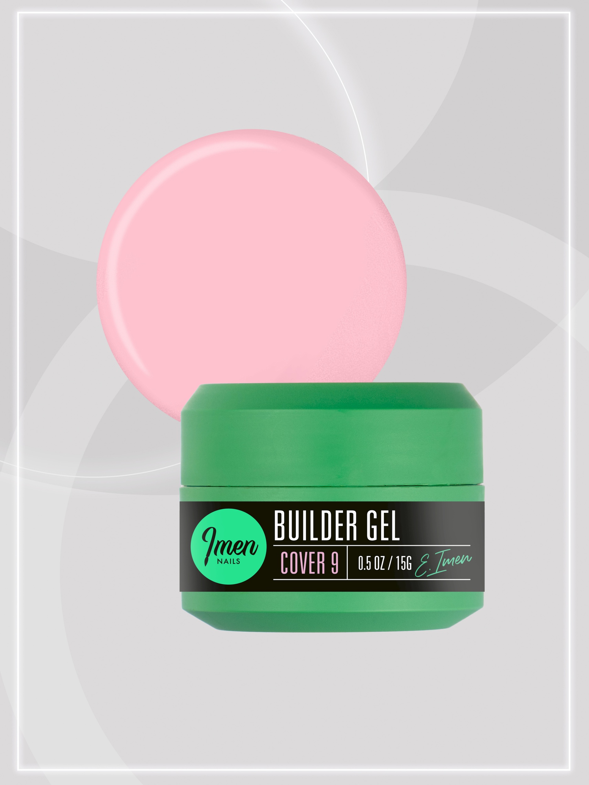 Builder gel Cover 09 (гель для моделирования камуфлирующий), 15g
