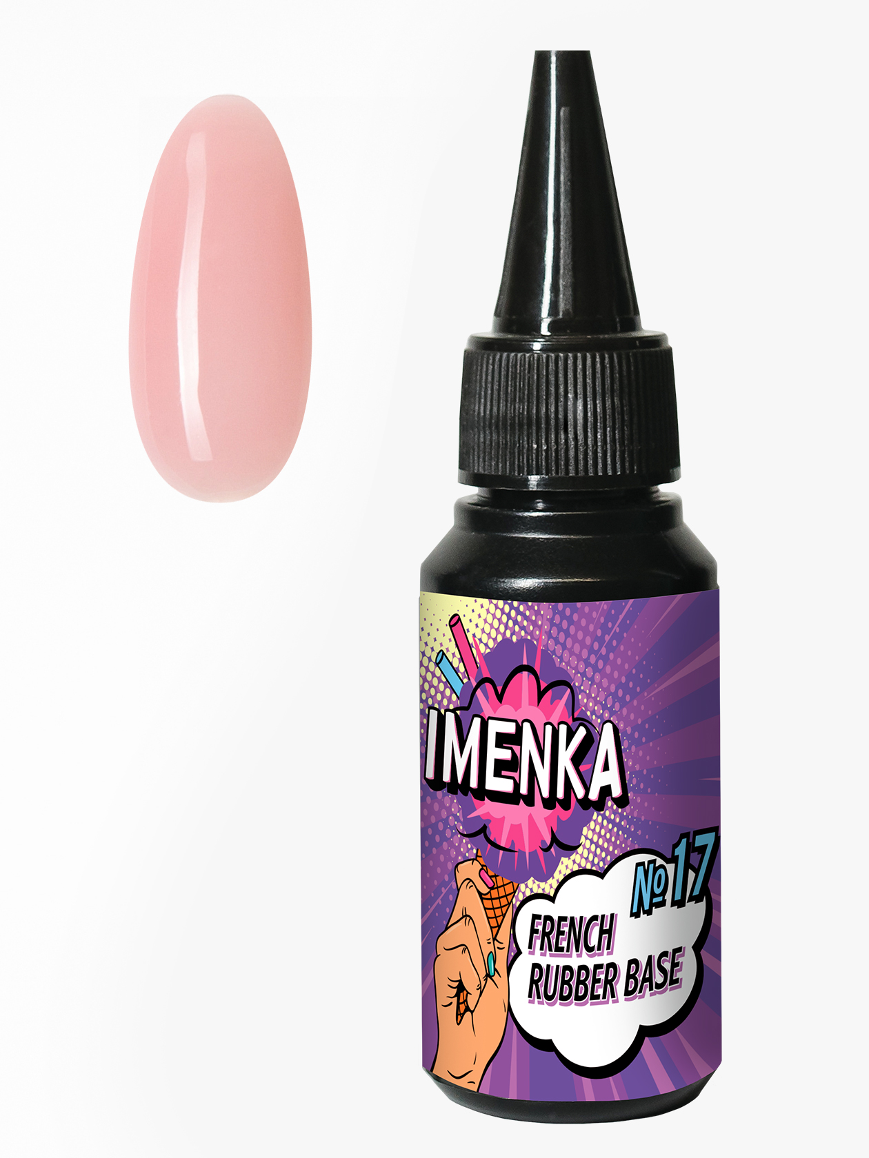 Камуфлирующая база Imenka 017, 50мл