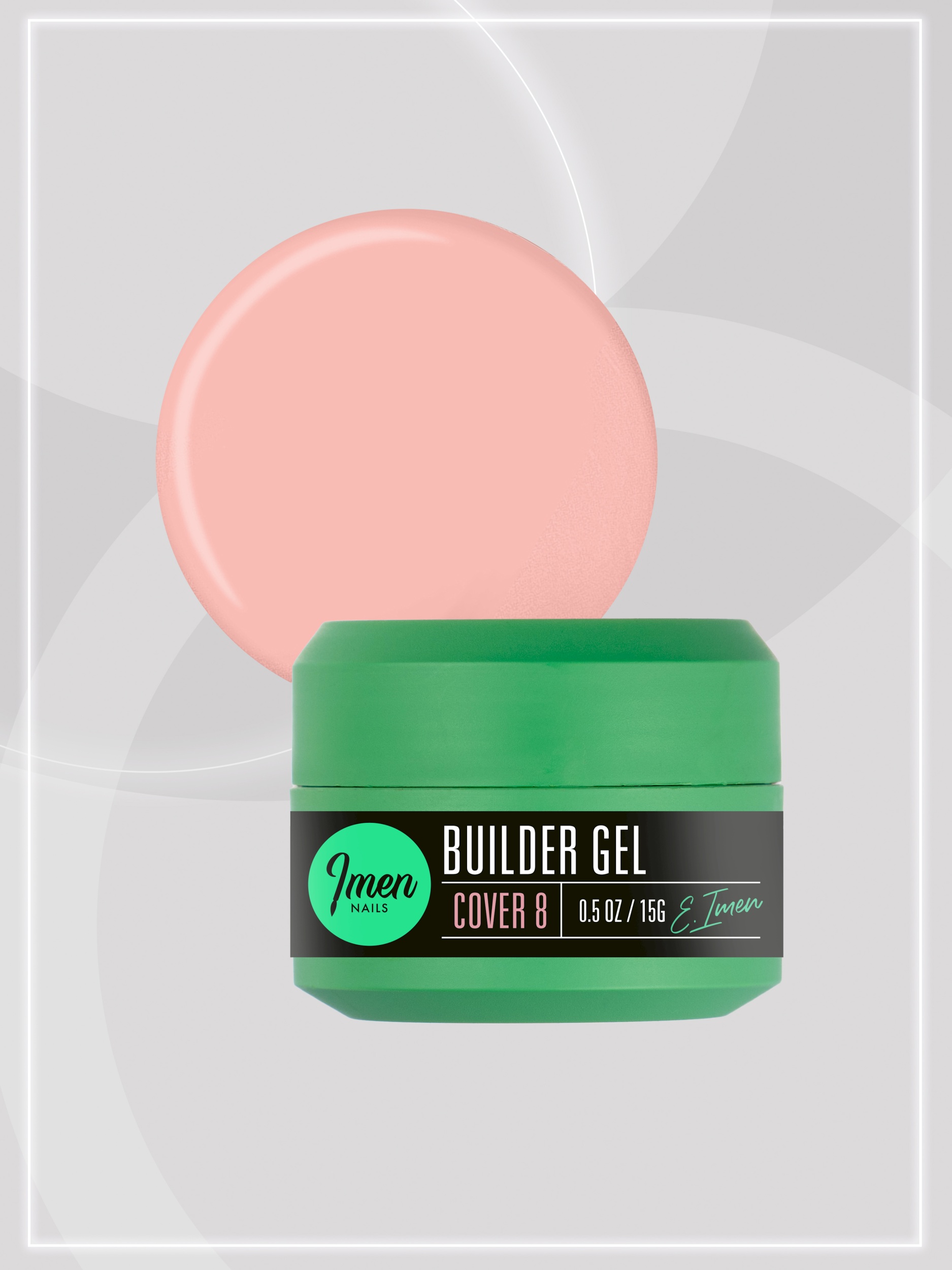 Builder gel Cover 08 (гель для моделирования камуфлирующий), 15g