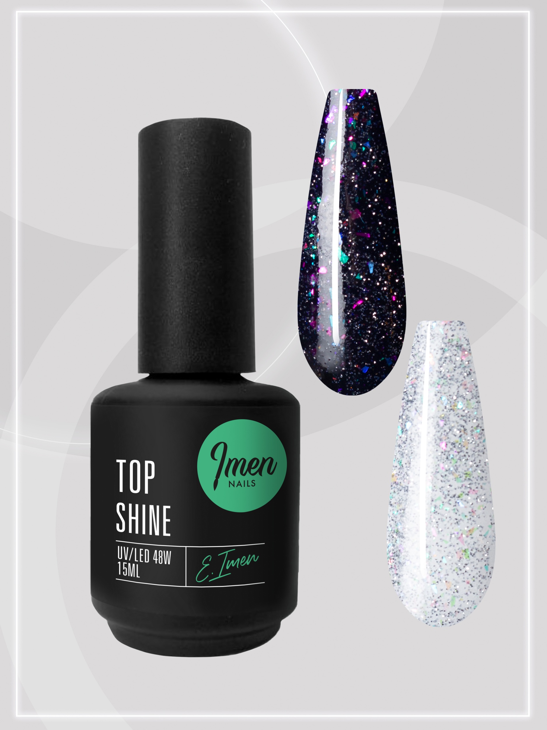 Top Shine (топ светоотражающий без липкого слоя) Imen, 15мл