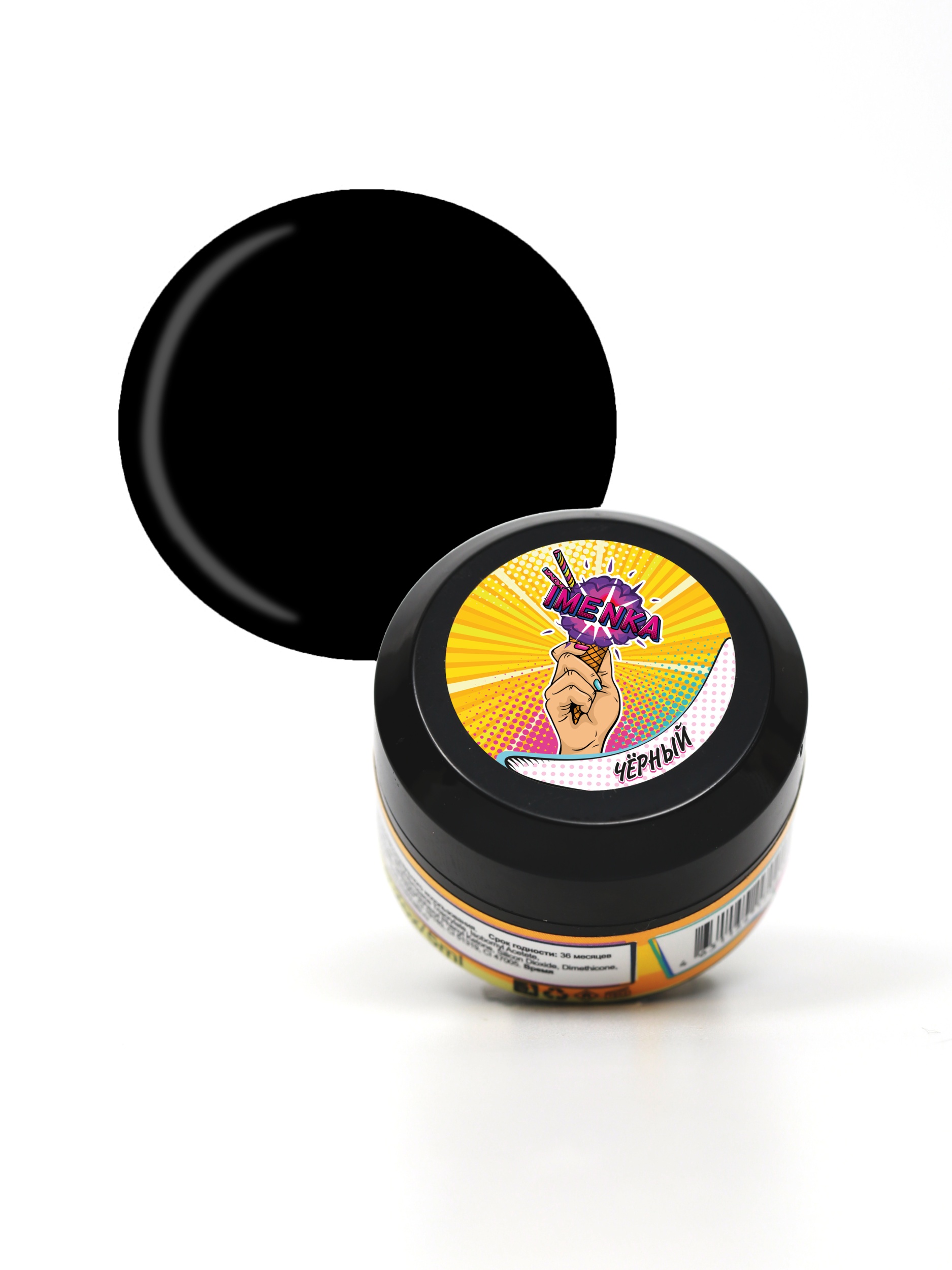 Imenka Полигель черный (black), 5g