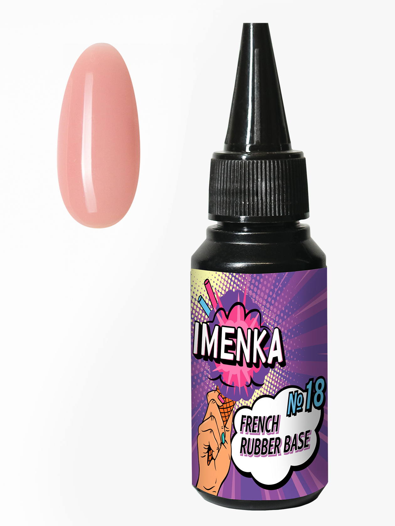 Камуфлирующая база Imenka 018, 50мл