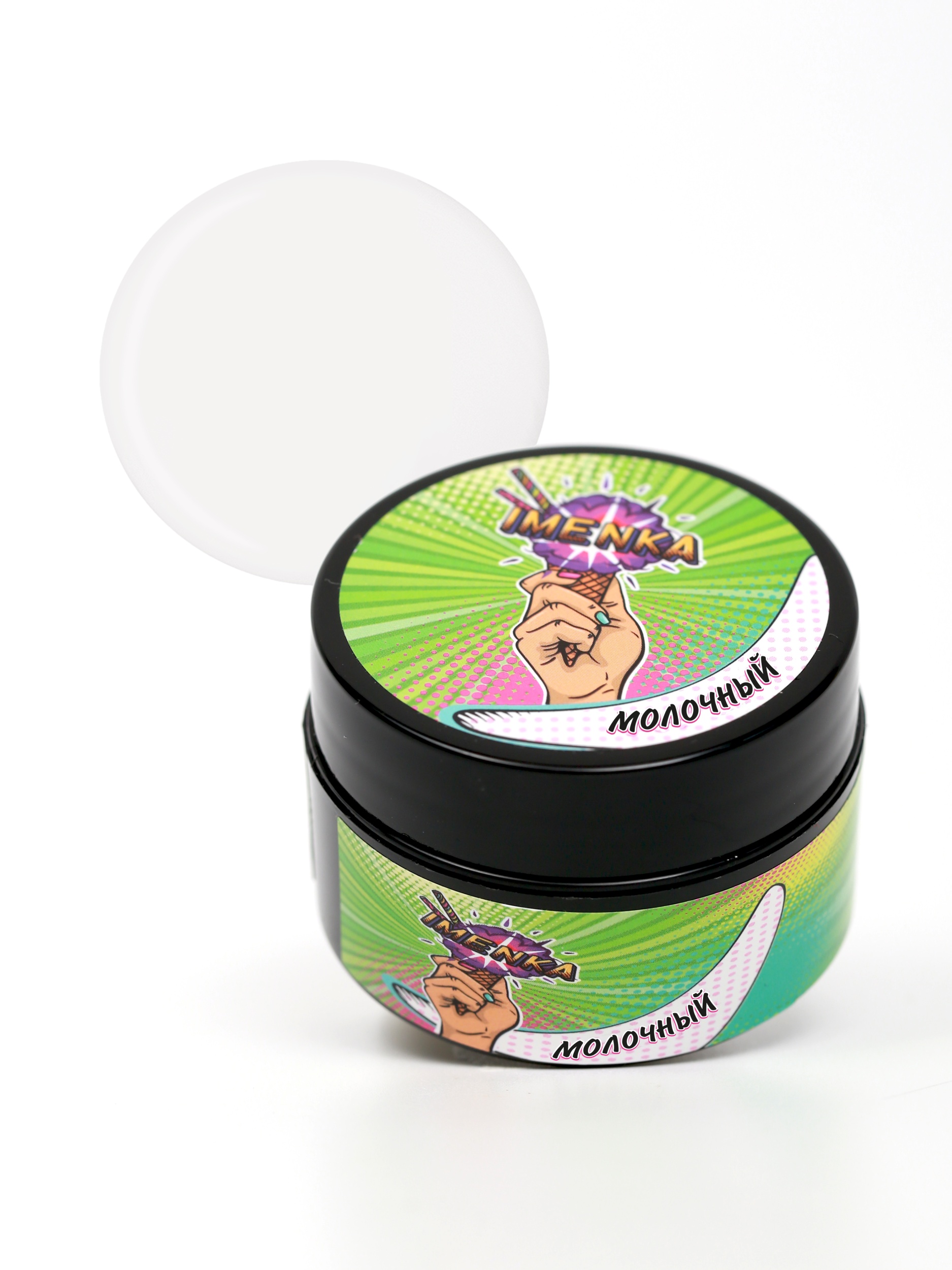 Imenka Gel Milk (гель молочный), 15мл