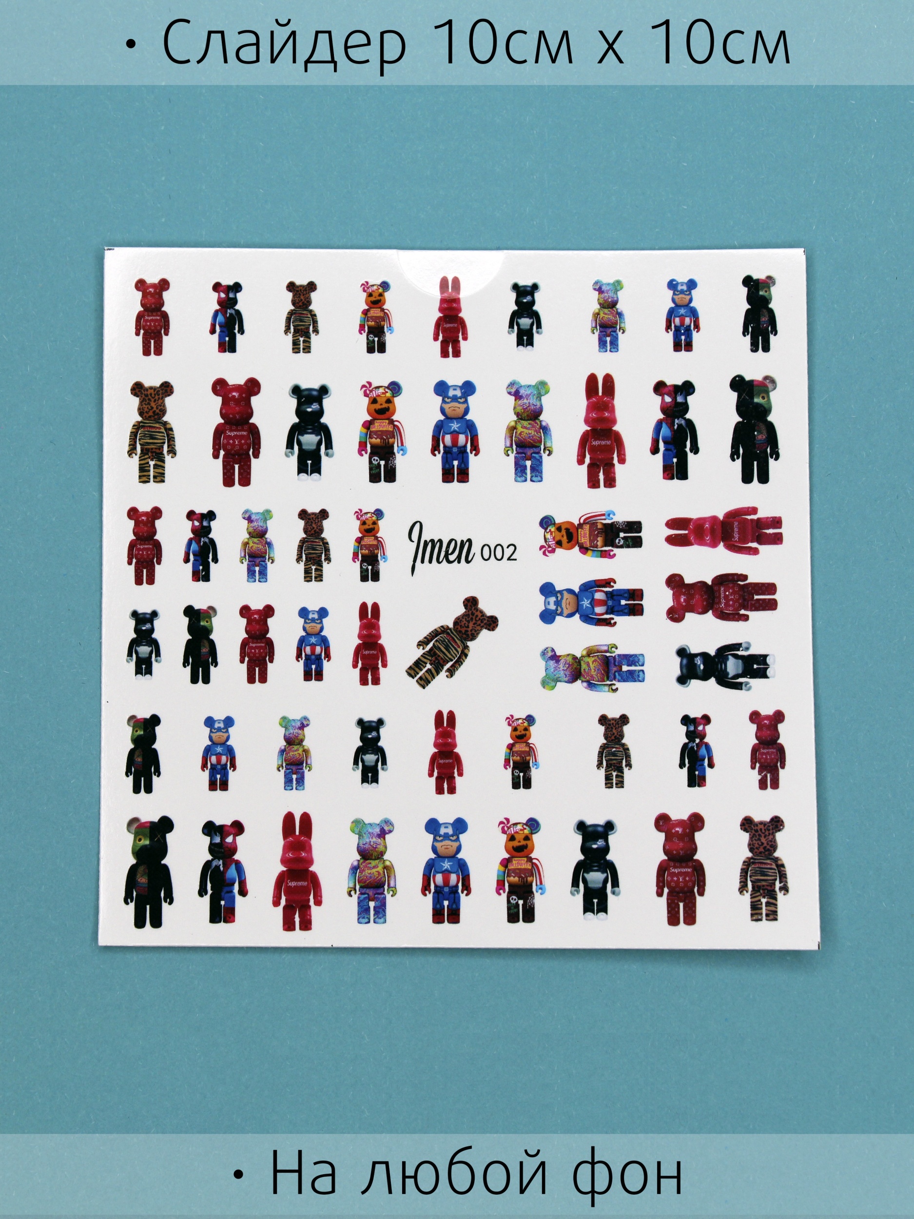 Слайдер Imen 002
