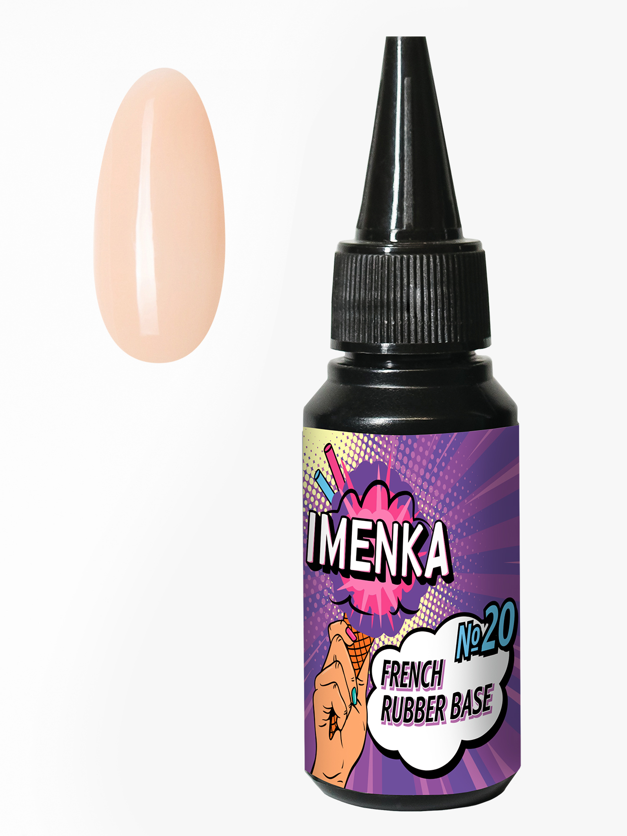Камуфлирующая база Imenka 020, 50мл