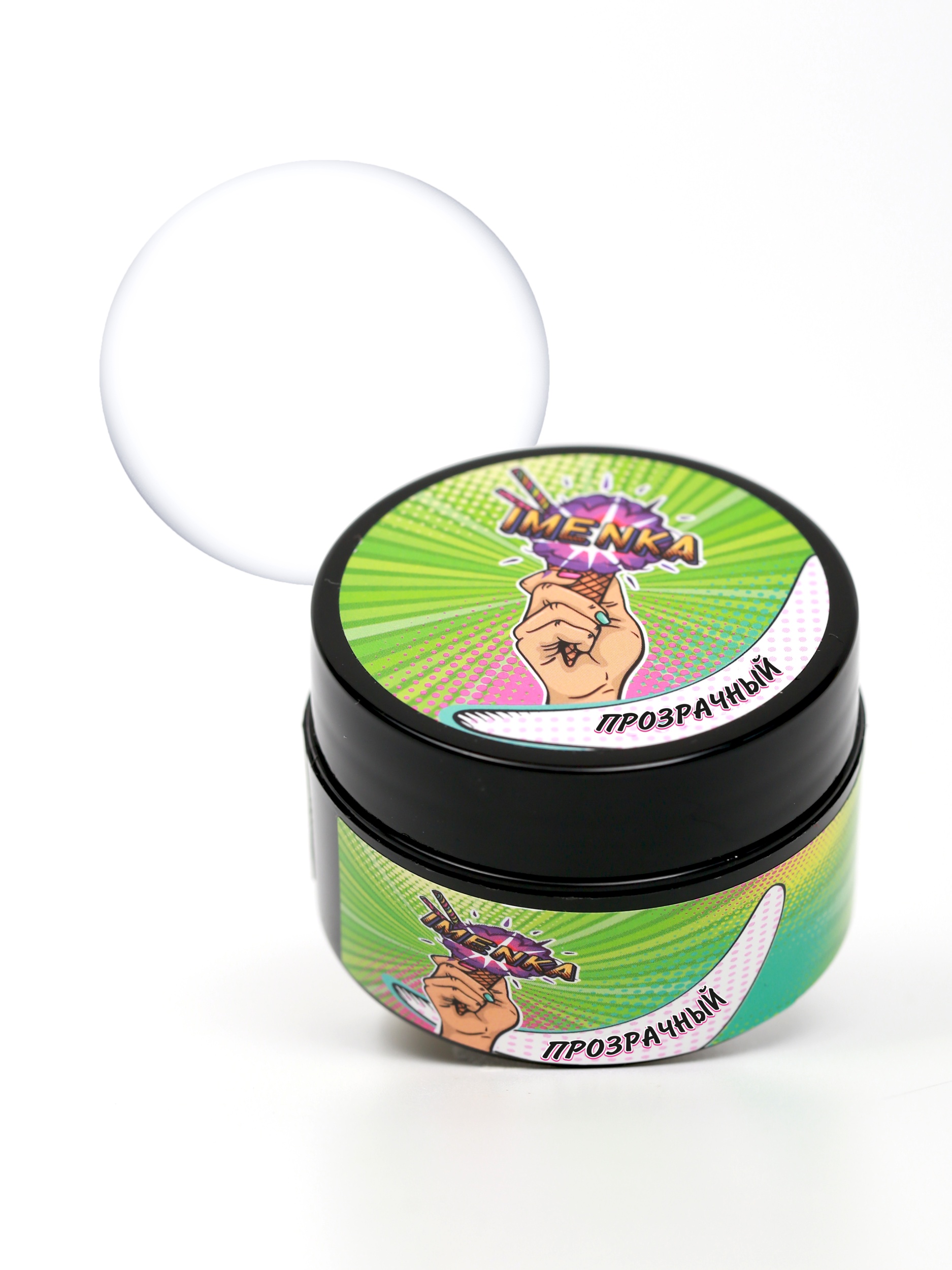 Imenka Gel Clear (гель прозрачный), 15мл